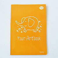 Блокнот 4Profi Artbook "Spoony" elephant 40 листов формат B6 902767