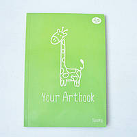 Блокнот 4Profi Artbook "Spoony" giraffe 40 листов формат B6 902774