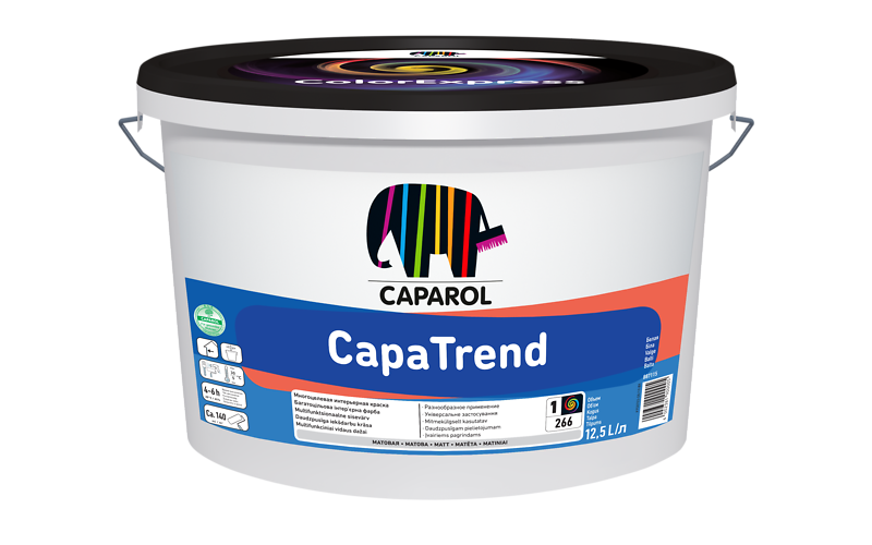 Фарба інтер'єрна глубокоматовая Caparol CapaTrend B1 (Польща) (2.5л)
