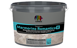 Декоративна дрібнозерниста шпаклювальна маса Marmorino Romantico V ( Розмір зерна 0,5 мм)