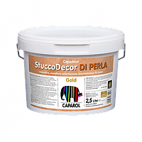 Декоративна шпатлювальна маса з металевим блиском Capadecor Stucco Perla Di Gold (Злотистий) (2,5 л)