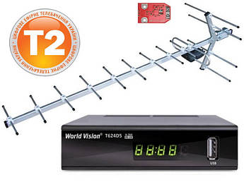 Т2 ресивер World Vision T624 D5 + антена Хвиля 1-11 з підсилювачем