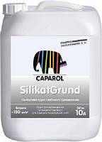 Грунтовка глибокого проникнення Caparol Capatect Standard Silikat Grund (10л)