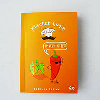 Блокнот 4Profi "Artbook Rainbow " Kitchen Note" chllii 48 листов формат А6 901258