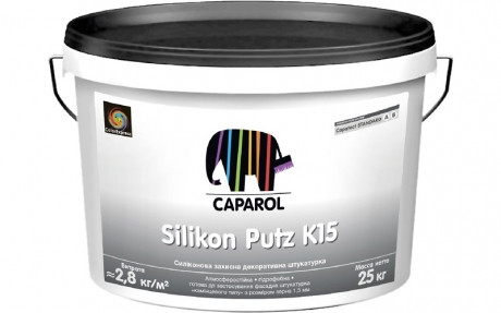Декоративна штукатурка Caparol Standard Silikon Putz К20, B1 (25кг)