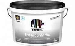 Посилена силоксаном фасадна фарба Caparol Standard Fassadenfarbe, B1  (Польша) (2,5л)