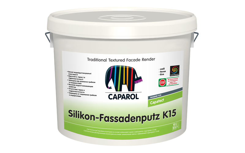 Штукатурка на основі силіконової-смоли Caparol Silikon-Fassadenputz K15 (25кг)