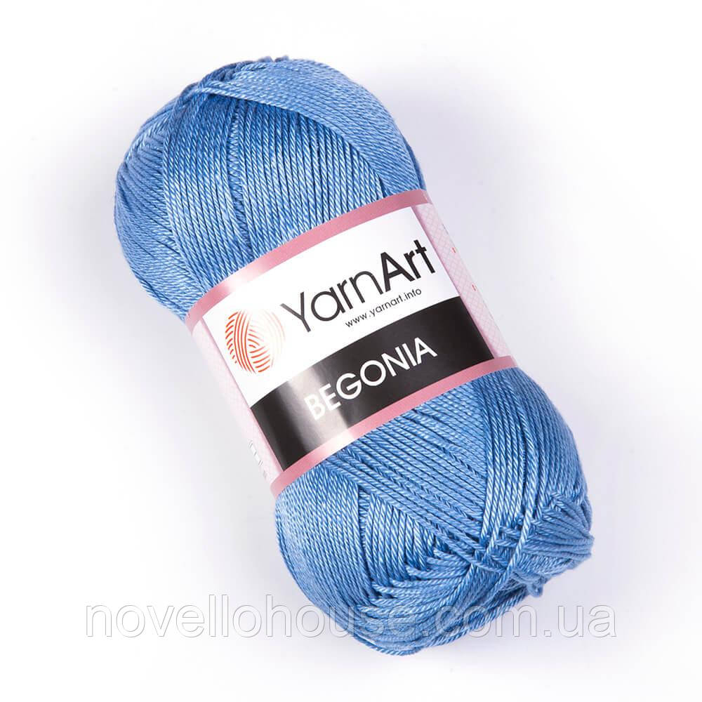 Yarnart BEGONIA (Бегонія) № 5351 синій (Бавовняна пряжа, нитки для в'язання)