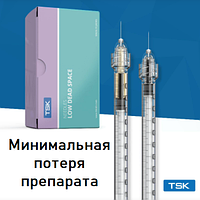 Игла контурной пластики TSK STERiJECT G30x13 LDS