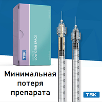 Голка для контурної пластики TSK STERiJECT G30x13 LDS