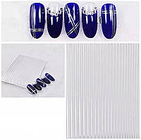Гибкая лента She Nail на липкой основе, для дизайна и декора ногтей. Silver