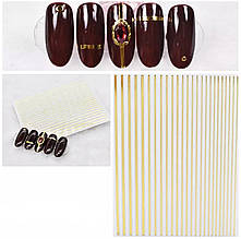 Гнучка стрічка She Nail на липкій основі, для дизайну та декору нігтів. Gold
