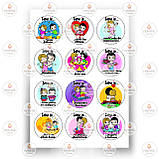 Друк їстівного фото — Вафельний папір — День Святого Валентина No48, фото 3