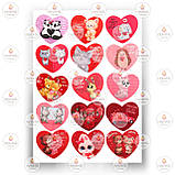 Друк їстівного фото — Вафельний папір — День Святого Валентина No48, фото 7