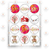 Друк їстівного фото — Вафельний папір — День Святого Валентина No48, фото 4