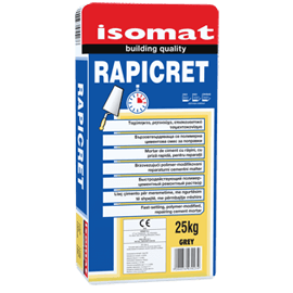 Рапікрет / Rapicret - ремонтний розчин, що швидко схоплюється (уп. 25 кг), фото 1