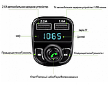 ФМ модулятор FM трансмітер CAR X8 з Bluetooth MP3 (X8), фото 5