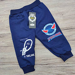 Штанці дитячі хлопчик другий сорт р.XL-2XL 30034265