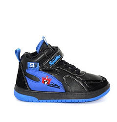 Дитячому чорно блакитні черевики на осінь для хлопчиків