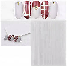 Гнучка стрічка She Nail на липкій основі, для дизайну та декору нігтів. White