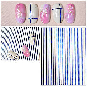 Синя гнучка стрічка She Nail на липкій основі (самоклейка) для дизайну нігтів