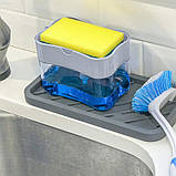 Органайзер для мочалок з мильницею і дозатором натискна Soap Pump Sponge Caddy, фото 2