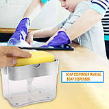 Органайзер для мочалок з мильницею і дозатором натискна Soap Pump Sponge Caddy, фото 4