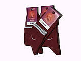 Шкарпетки жіночі демісезонні ТМ "Смалій", фото 2