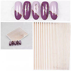 Мідна гнучка стрічка She Nail на липкій основі (самоклейка) для дизайну нігтів