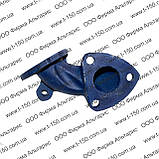 Патрубок колектора (коліно) Т-40 Д-144, Д144-1201105, фото 3