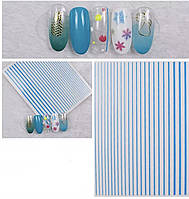 Гибкая лента на липкой основе (самоклейка) She Nail для дизайна ногтей Голубой