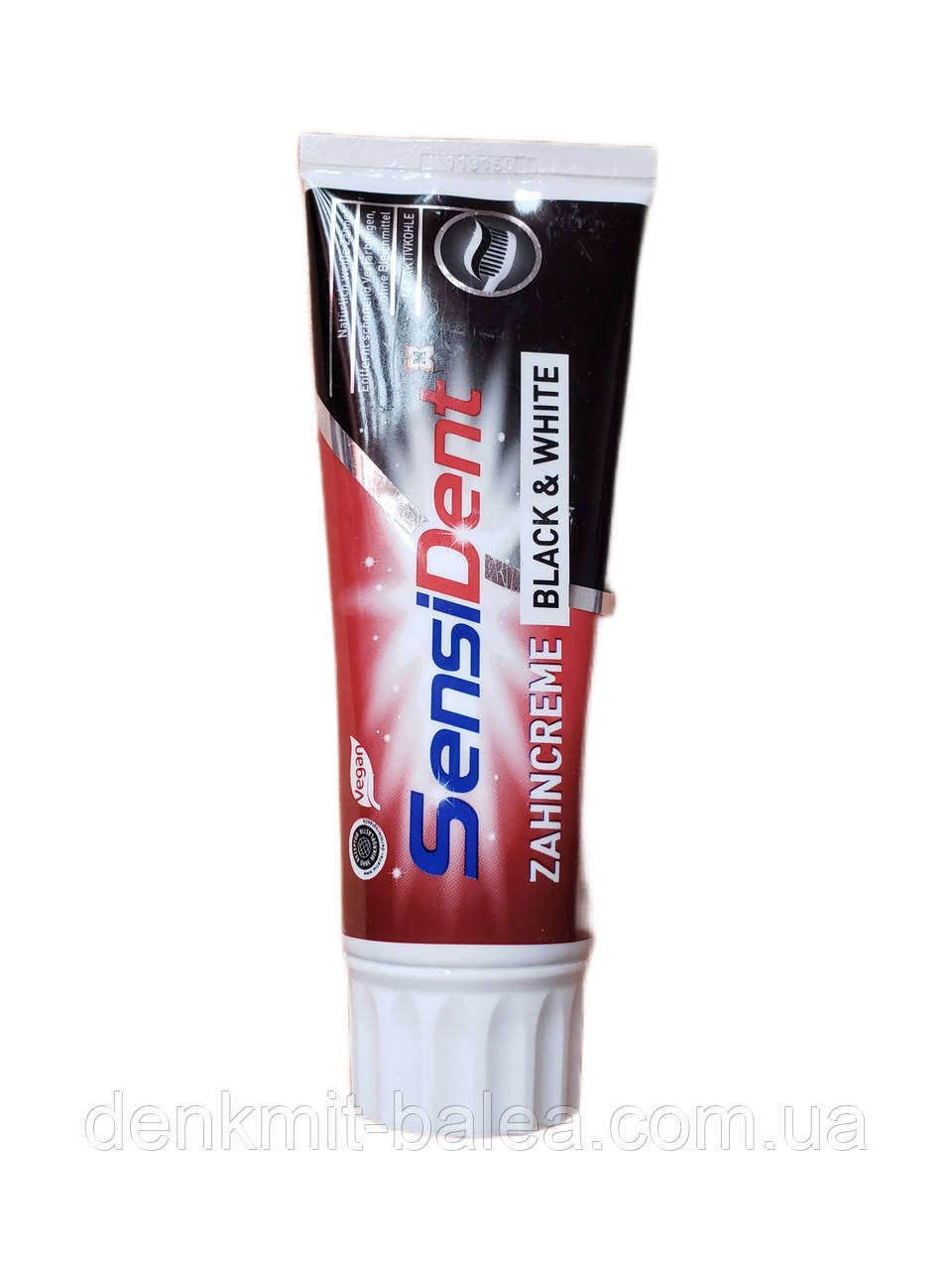 Зубна паста вибілювальна з активованим вугіллям Sensi Dent Black&White Zahncreme 75 мл.