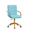 Крісло Augusto Arm GD-Modern Office з підлокітниками, блакитний велюр на золотистої хрестовині c колесами, фото 2