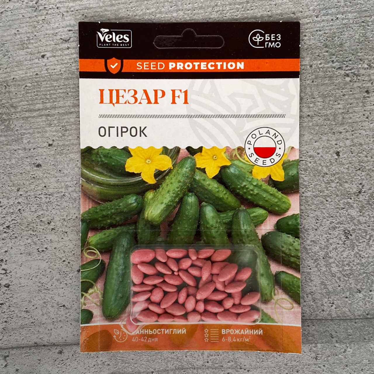 Огірок Цезар F1 50 шт інкрустоване бджолозапильний насіння Велес, фото 1