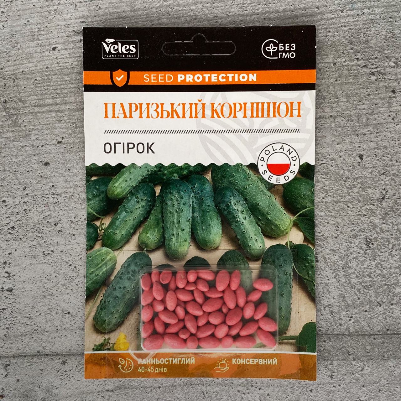 Огірок Паризький корнішон 50 шт інкрустоване бджолозапильний насіння Велес