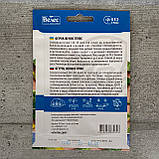 Огірок Фенікс плюс 5 г бджолозапильний насіння пакетоване Велес, фото 2