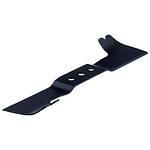 Ніж Husqvarna 40 см для газонокосарки Husqvarna LC 140, LC 140S