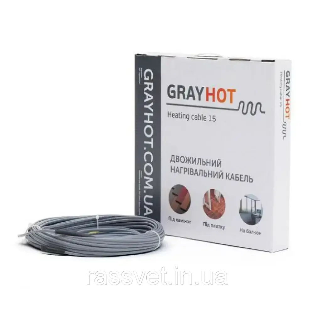 Тепла підлога GrayHot двожильний кабель 92 Вт