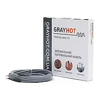 Тепла підлога GrayHot двожильний кабель 186 Вт