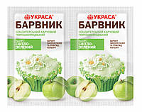 Краситель пищевой порошковый пакет 5г | светло-зеленый