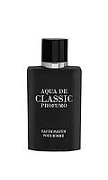 Fragrance World Aqua de Classic Profumo