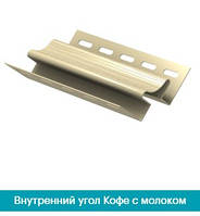 Внутрішній кут Ю-Пласт Кава з Молоком