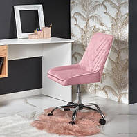 Кресло мягкое Halmar RICO Розовый, ткань, 51x54x91 см