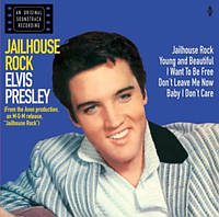 Elvis Presley - Jailhouse Rock 2020 Waxtime In Color/EU Mint Виниловая пластинка (art.240495)