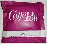 Кава в чалдах Caffe Poli India