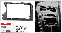 2-DIN переходная рамка SSANG YONG Actyon, Kyron 2005-2011, CARAV 11-136