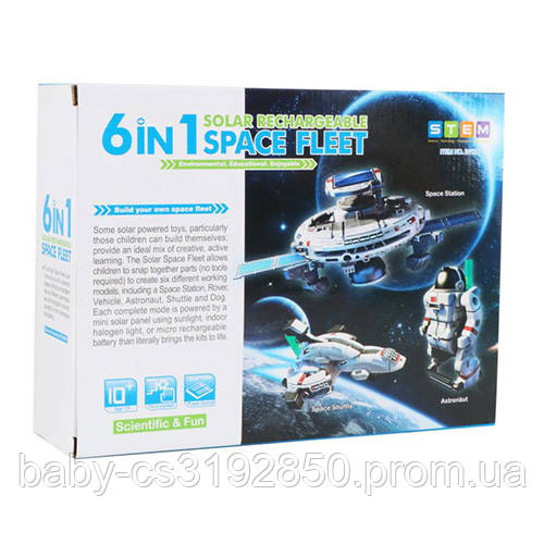 Конструктор на сонячних батареях (панелі) Solar Robot 6 в 1