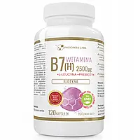 Witamina B7 (H) 2500mcg Biotyna Produkt Wege 120K