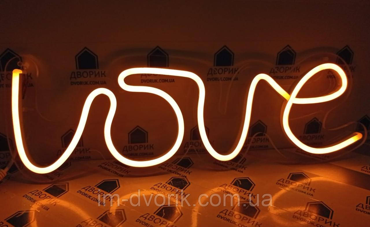 Неонова вивіска Led LOVE (Кохання) Жовта 40х13 см світлодіодна з блоком живлення