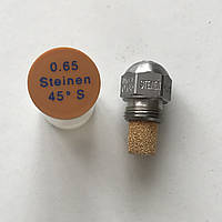 Форсунка Steinen 0.65 Usgal/h 45° S (2.59 kg/h)